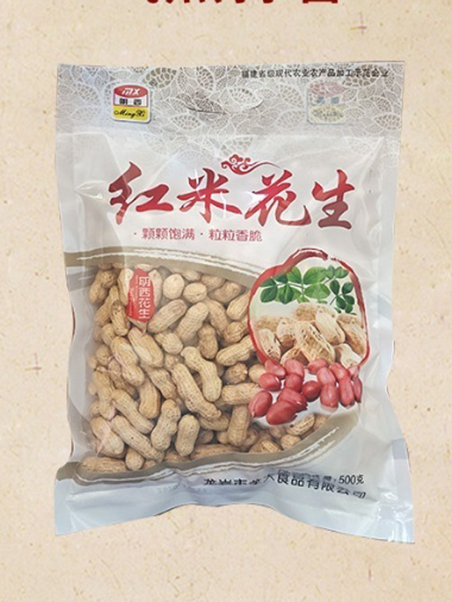 t׻500g