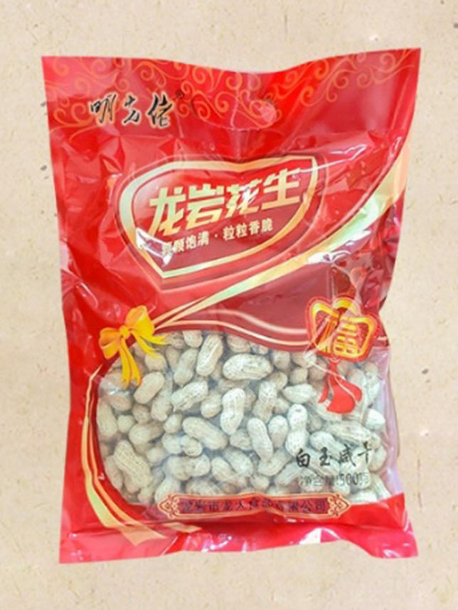 а̸ɻ500g