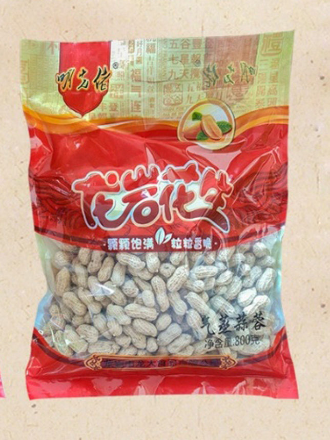 Кػ800g