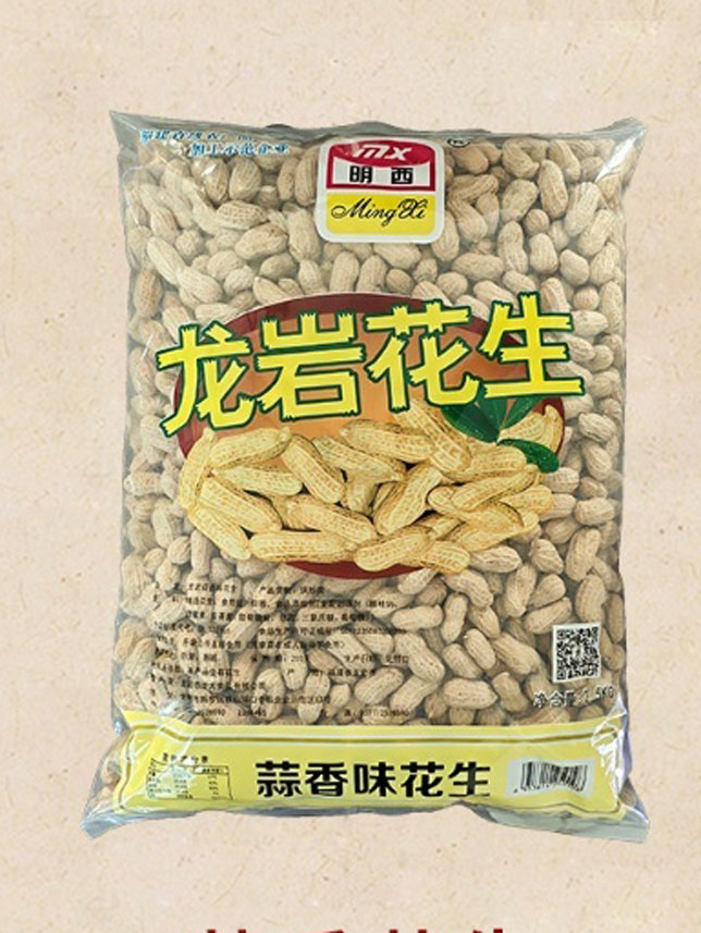 㻨2.5kg