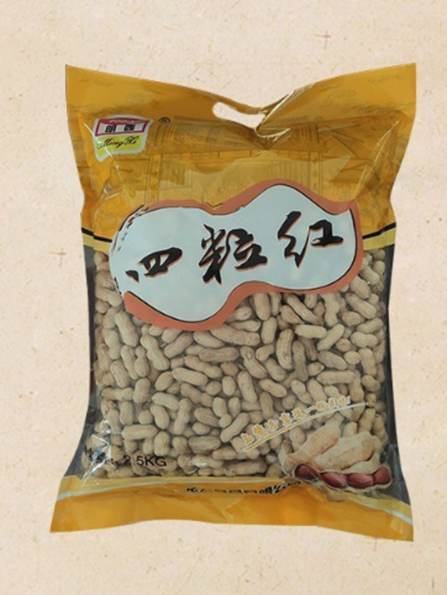 t2.5kg