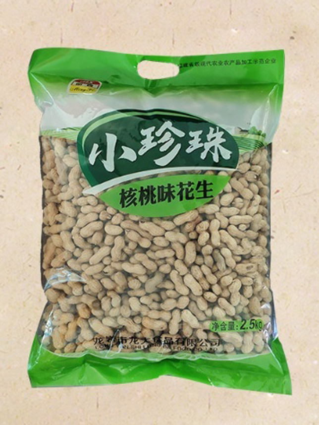 ζ2.5kg